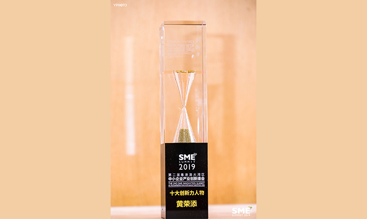 云顶pg官网入口登录