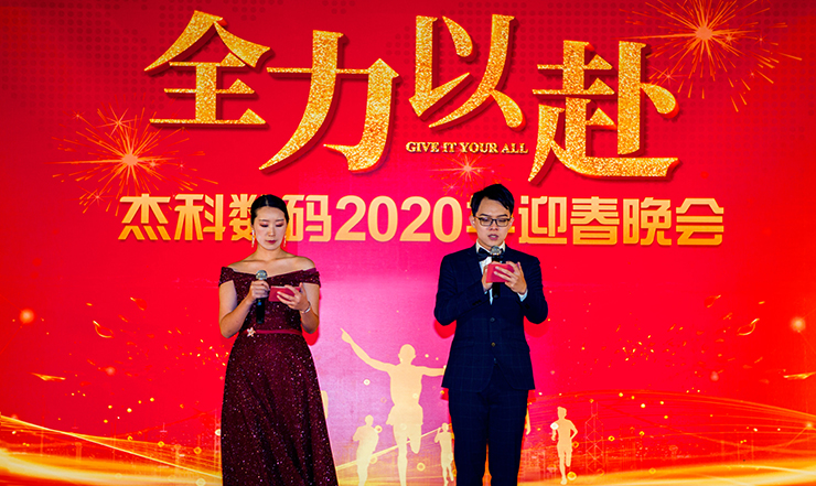 云顶pg官网入口登录