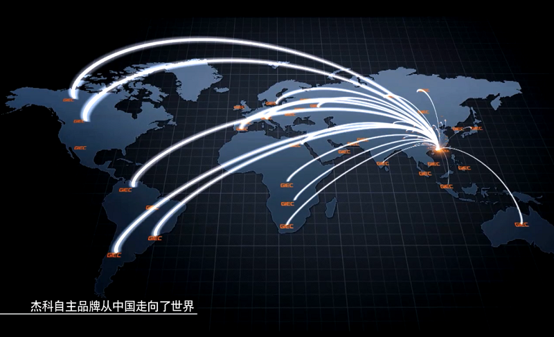 云顶pg官网入口登录