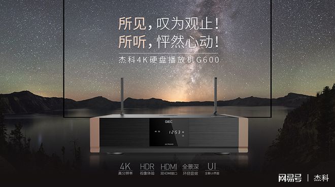 云顶pg官网入口登录