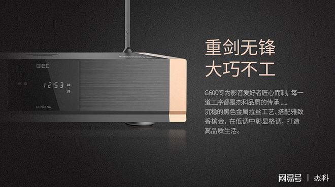 云顶pg官网入口登录