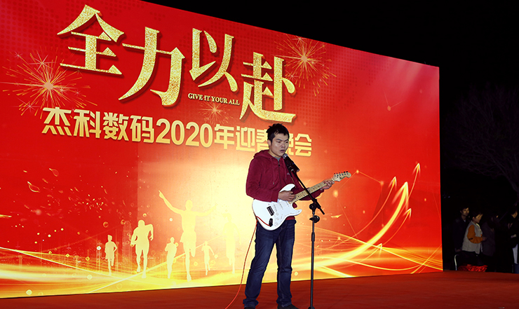 云顶pg官网入口登录