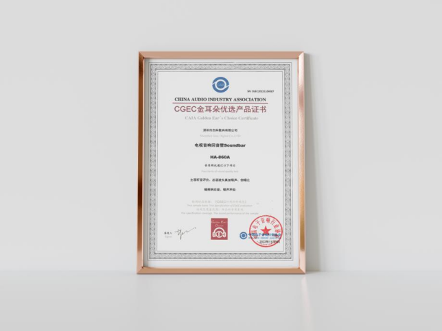 云顶pg官网入口登录