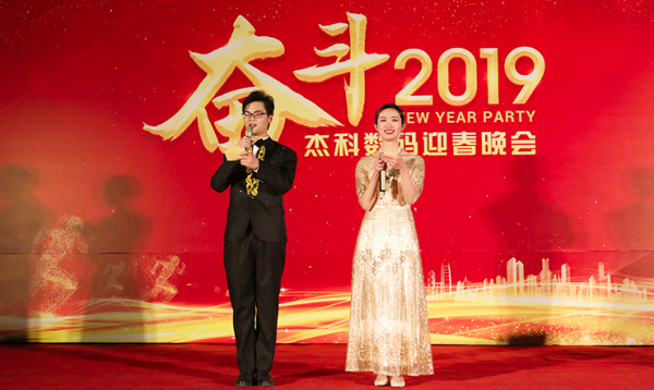 云顶pg官网入口登录