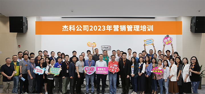 云顶pg官网入口登录