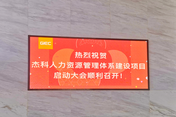 云顶pg官网入口登录