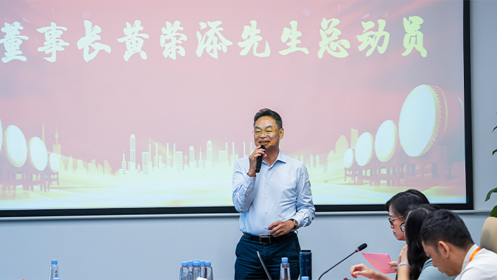 云顶pg官网入口登录