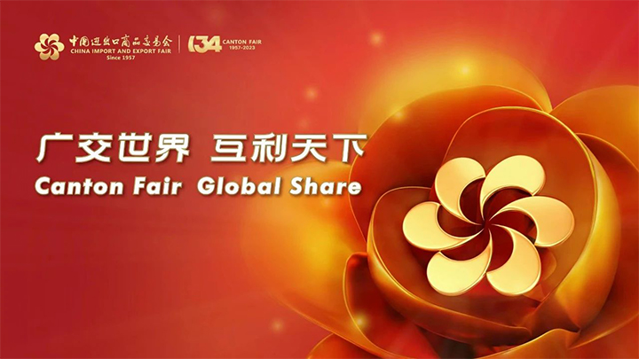 云顶pg官网入口登录