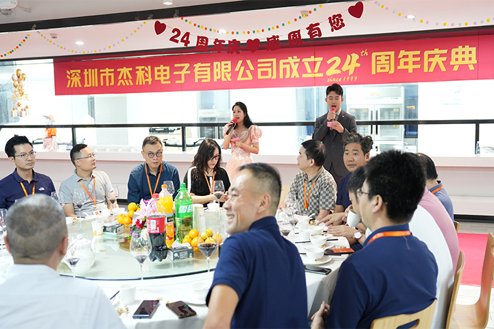 云顶pg官网入口登录