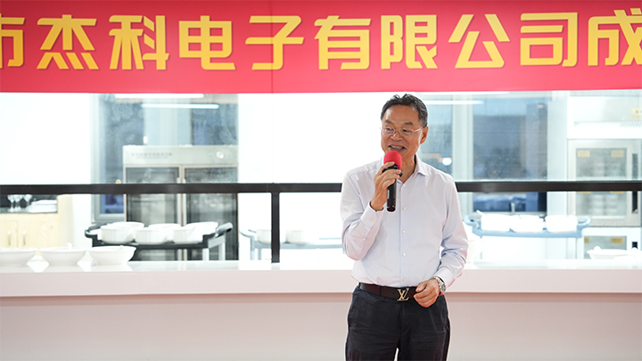 云顶pg官网入口登录