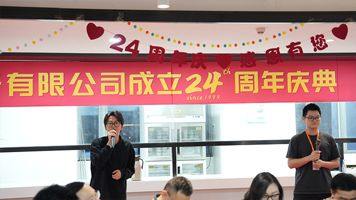 云顶pg官网入口登录