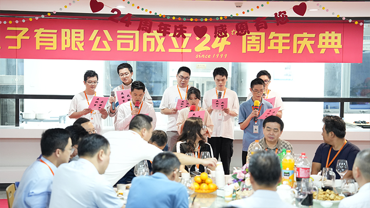 云顶pg官网入口登录