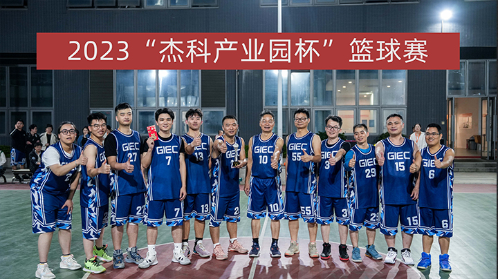 云顶pg官网入口登录