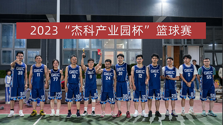 云顶pg官网入口登录