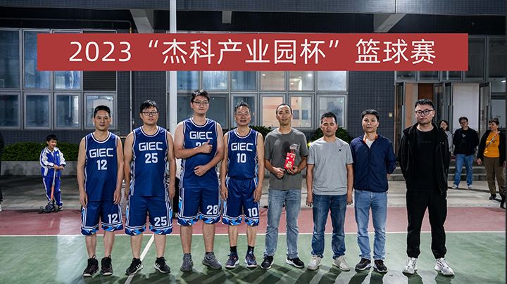 云顶pg官网入口登录