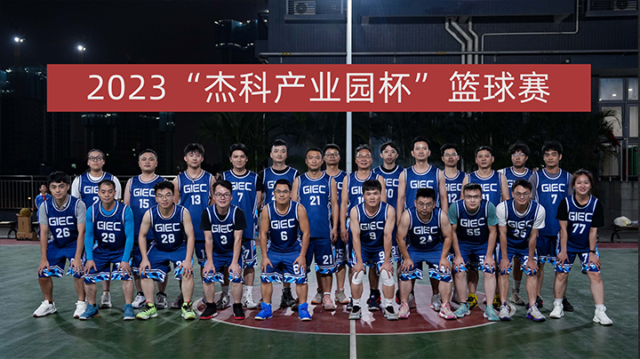 云顶pg官网入口登录