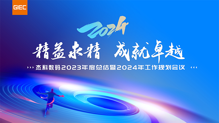 云顶pg官网入口登录