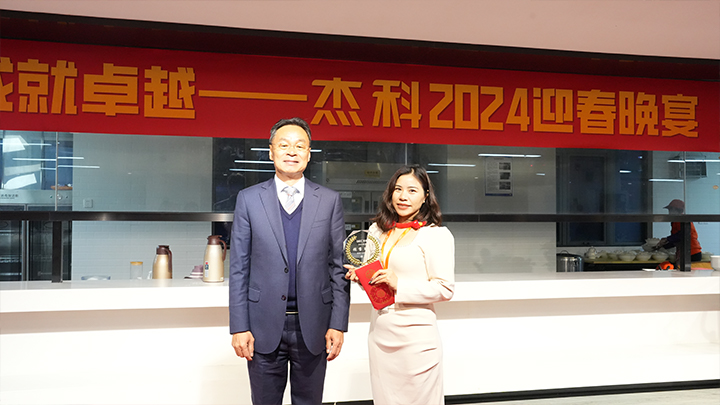 云顶pg官网入口登录