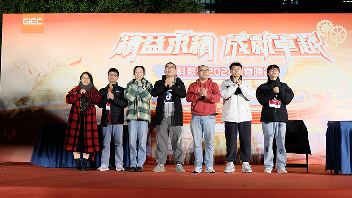 云顶pg官网入口登录