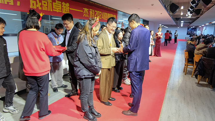 云顶pg官网入口登录