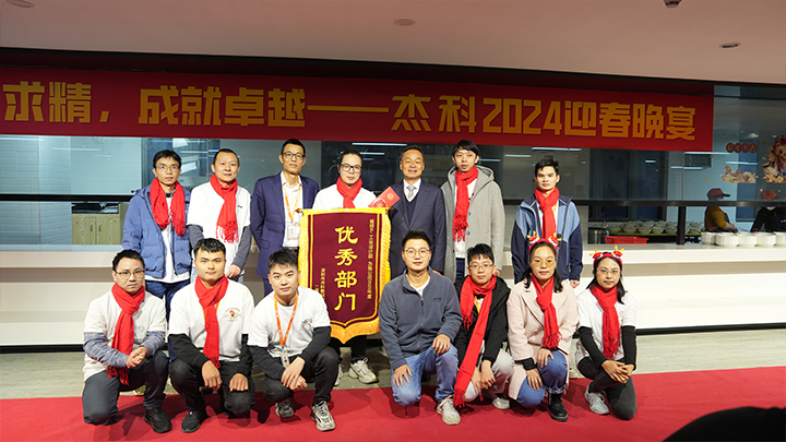 云顶pg官网入口登录