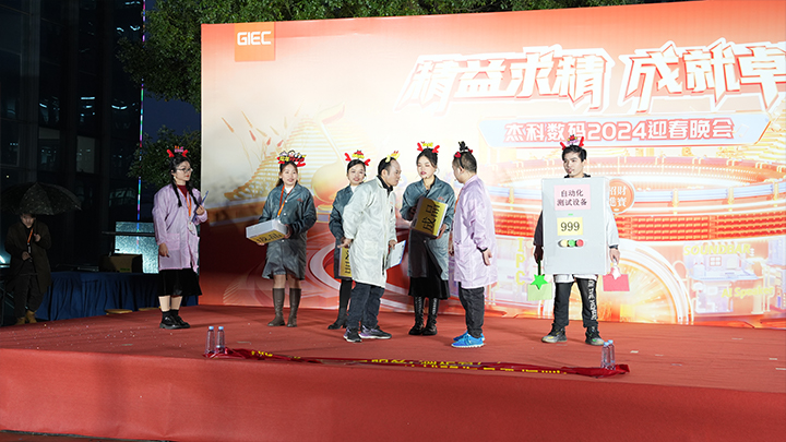 云顶pg官网入口登录