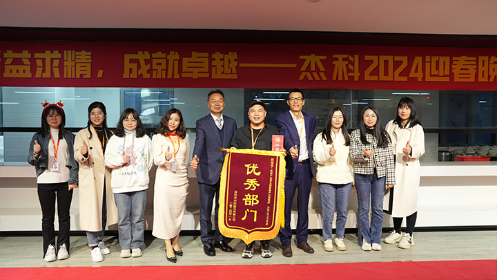 云顶pg官网入口登录