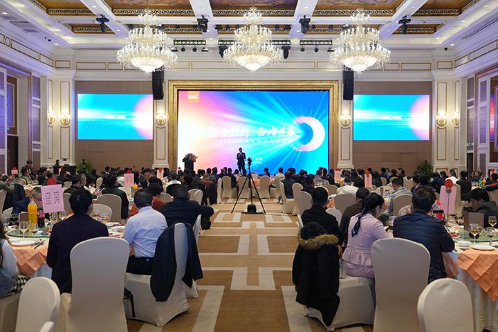 云顶pg官网入口登录