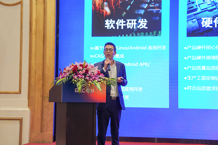 云顶pg官网入口登录