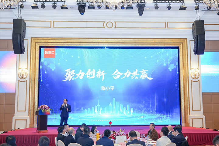 云顶pg官网入口登录