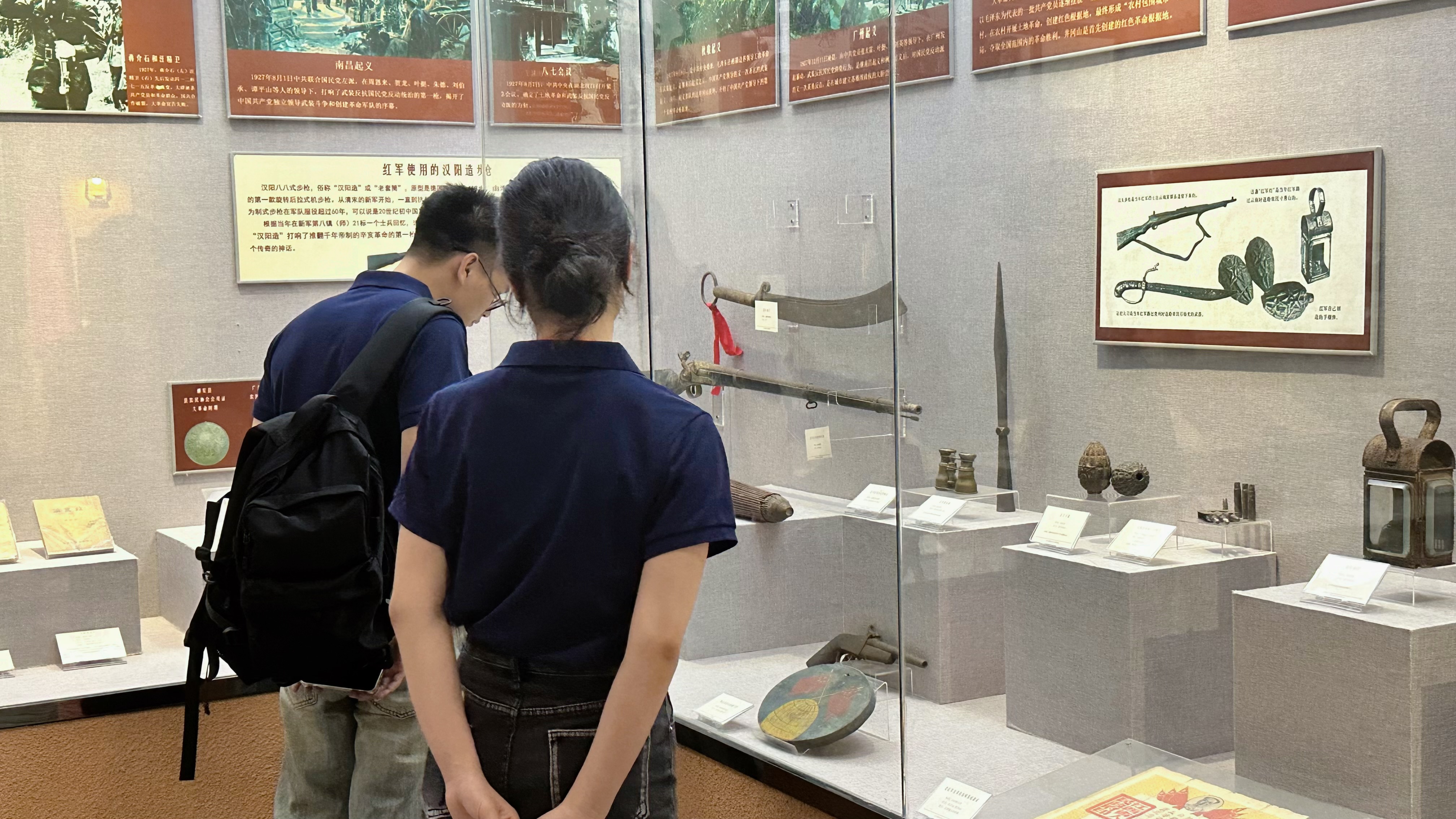 云顶pg官网入口登录