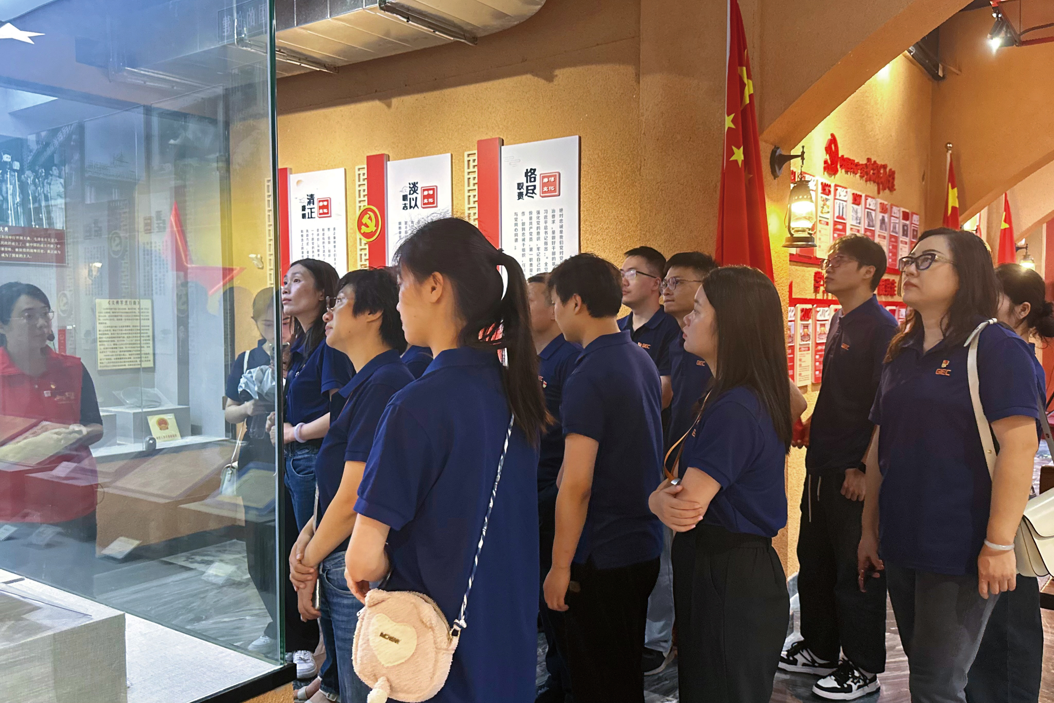 云顶pg官网入口登录