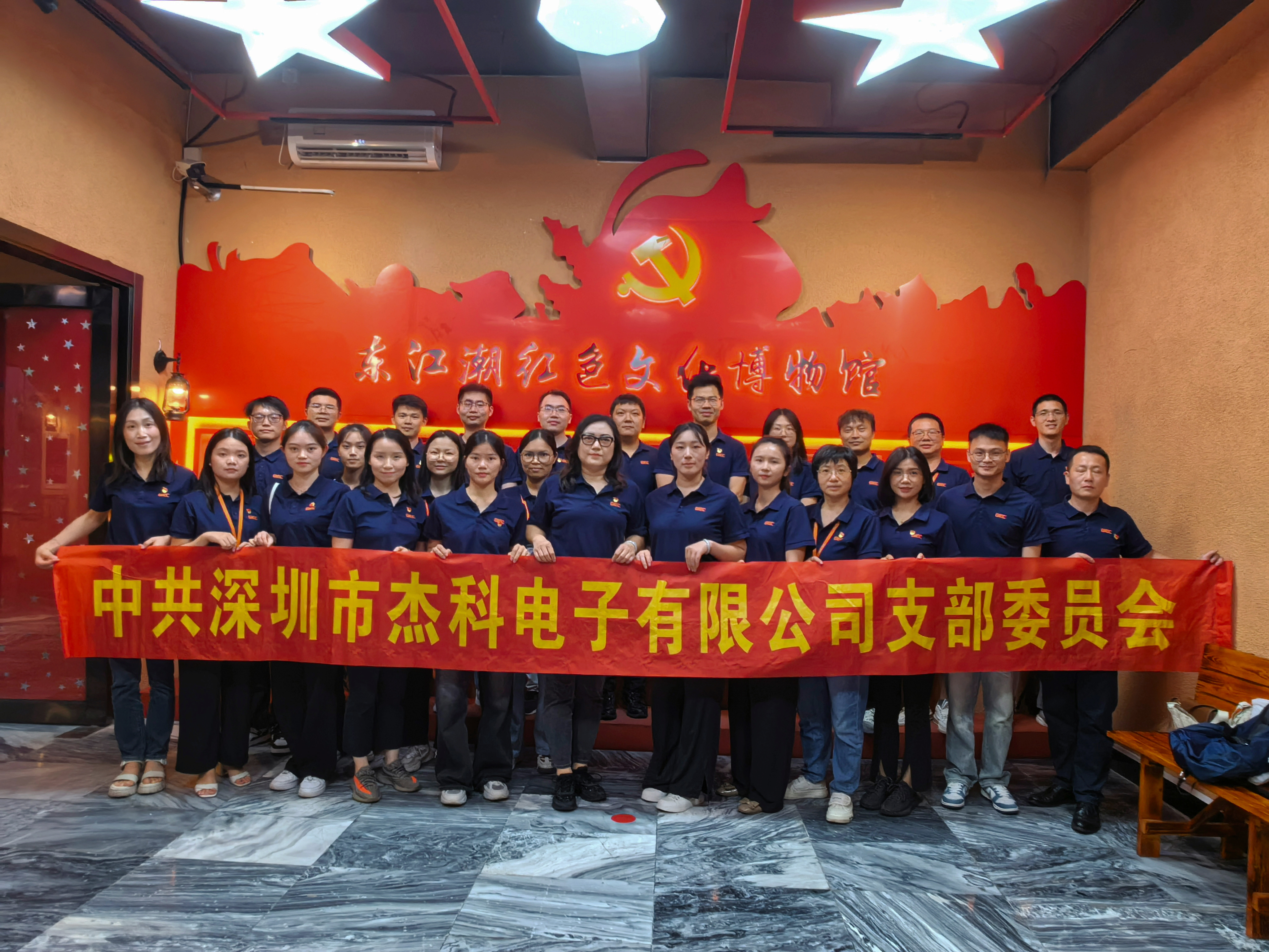 云顶pg官网入口登录