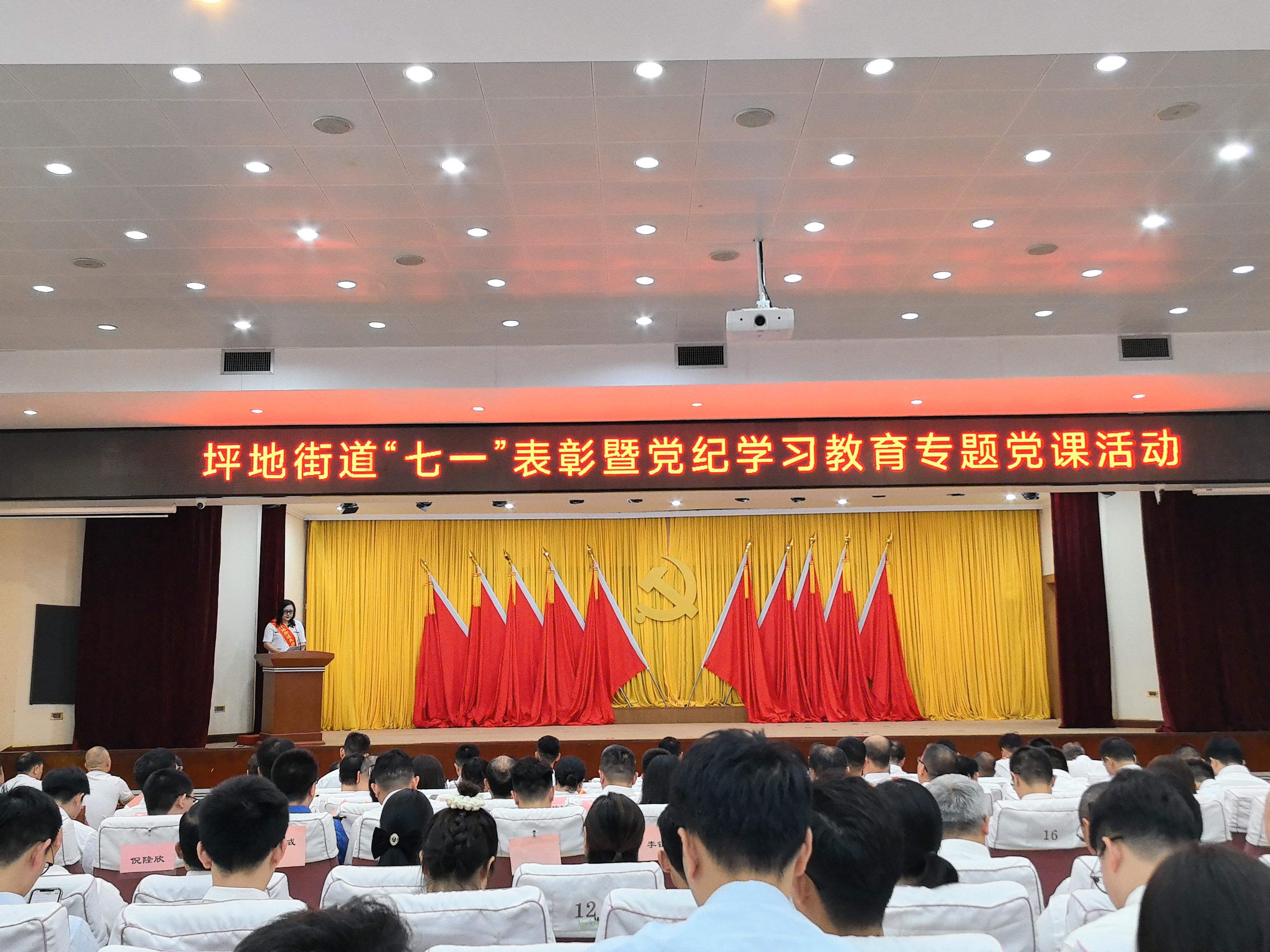 云顶pg官网入口登录