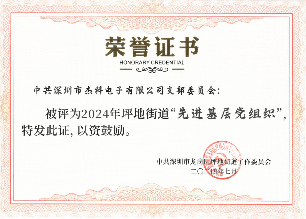 云顶pg官网入口登录