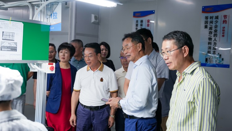 云顶pg官网入口登录