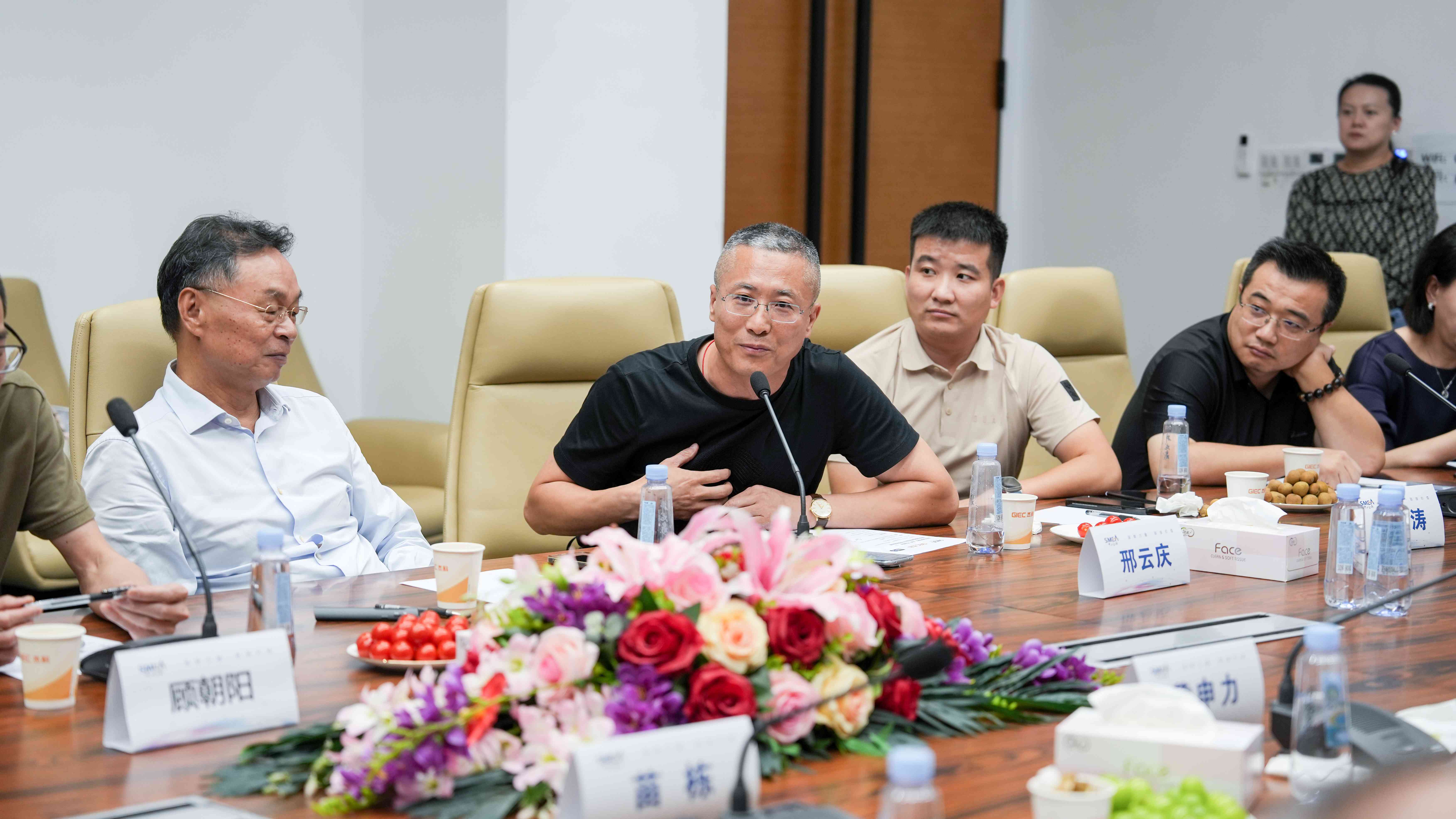 云顶pg官网入口登录