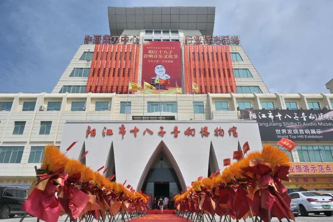 云顶pg官网入口登录