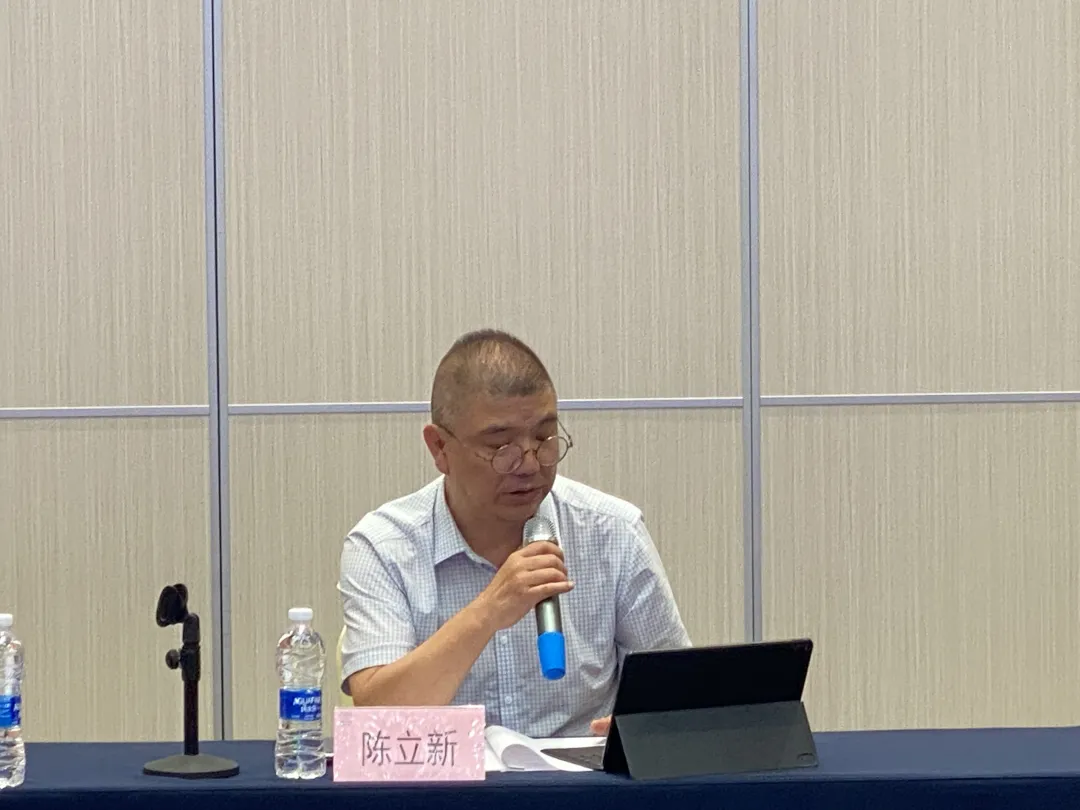 云顶pg官网入口登录