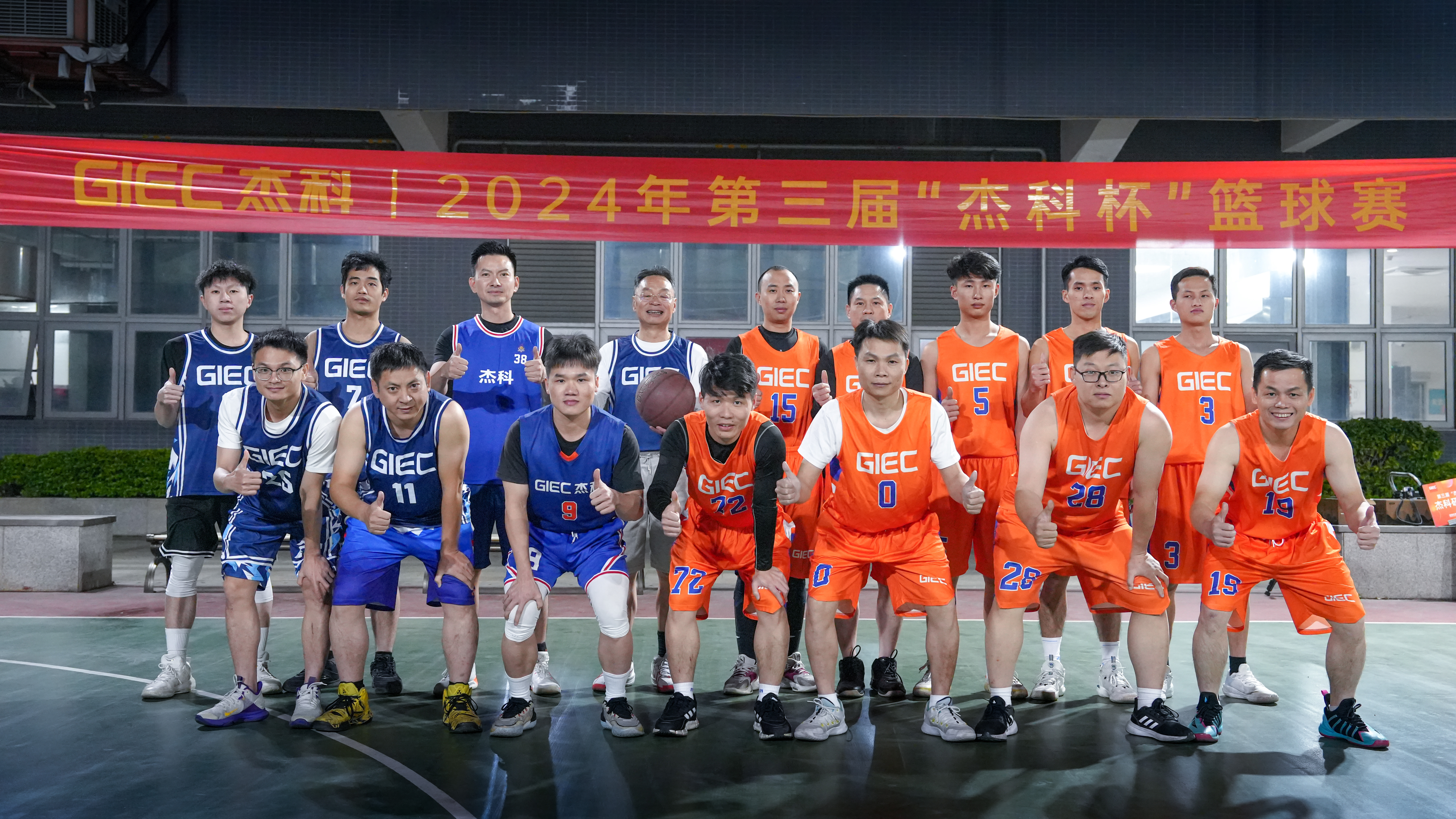 云顶pg官网入口登录