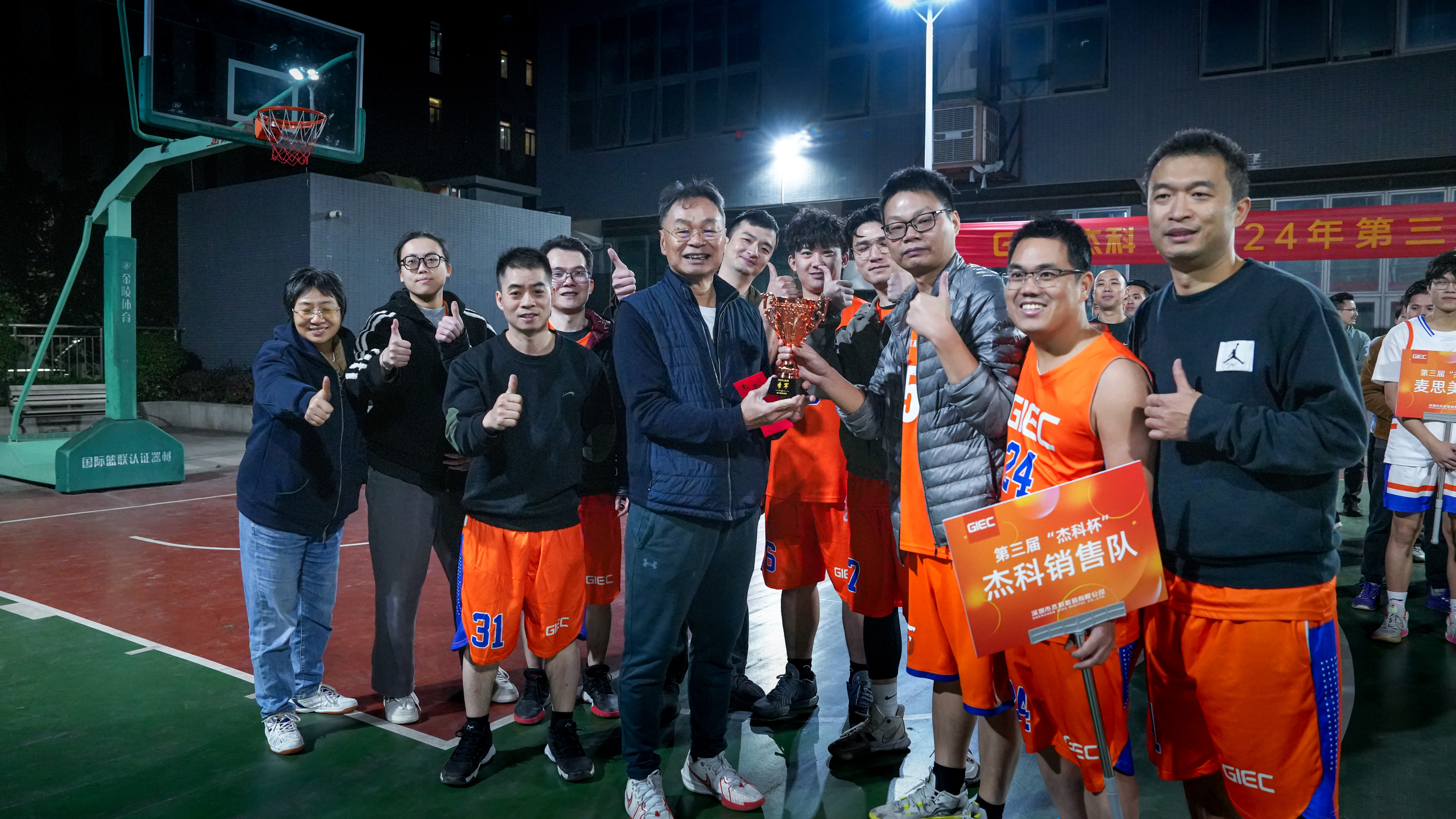 云顶pg官网入口登录