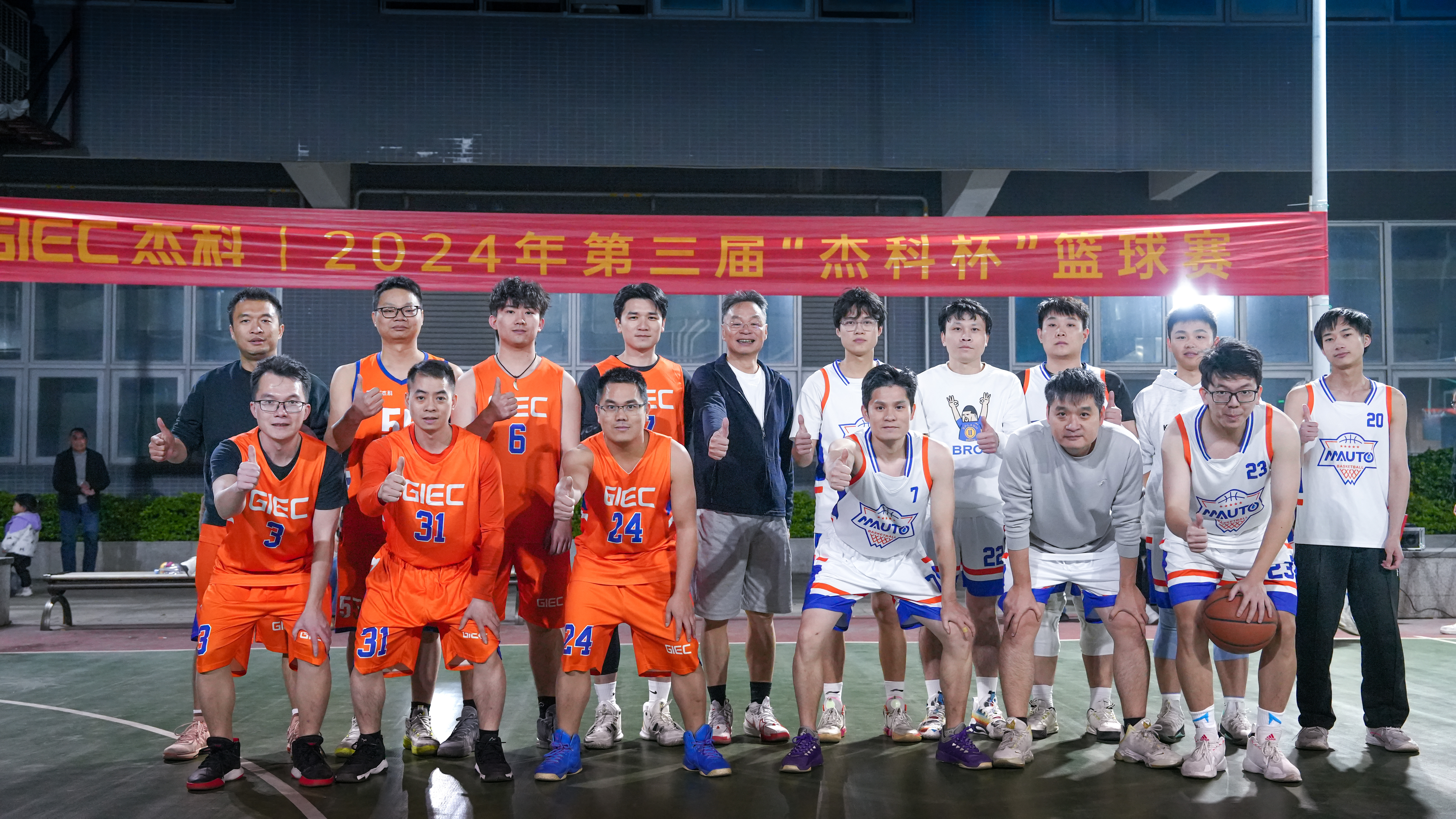 云顶pg官网入口登录