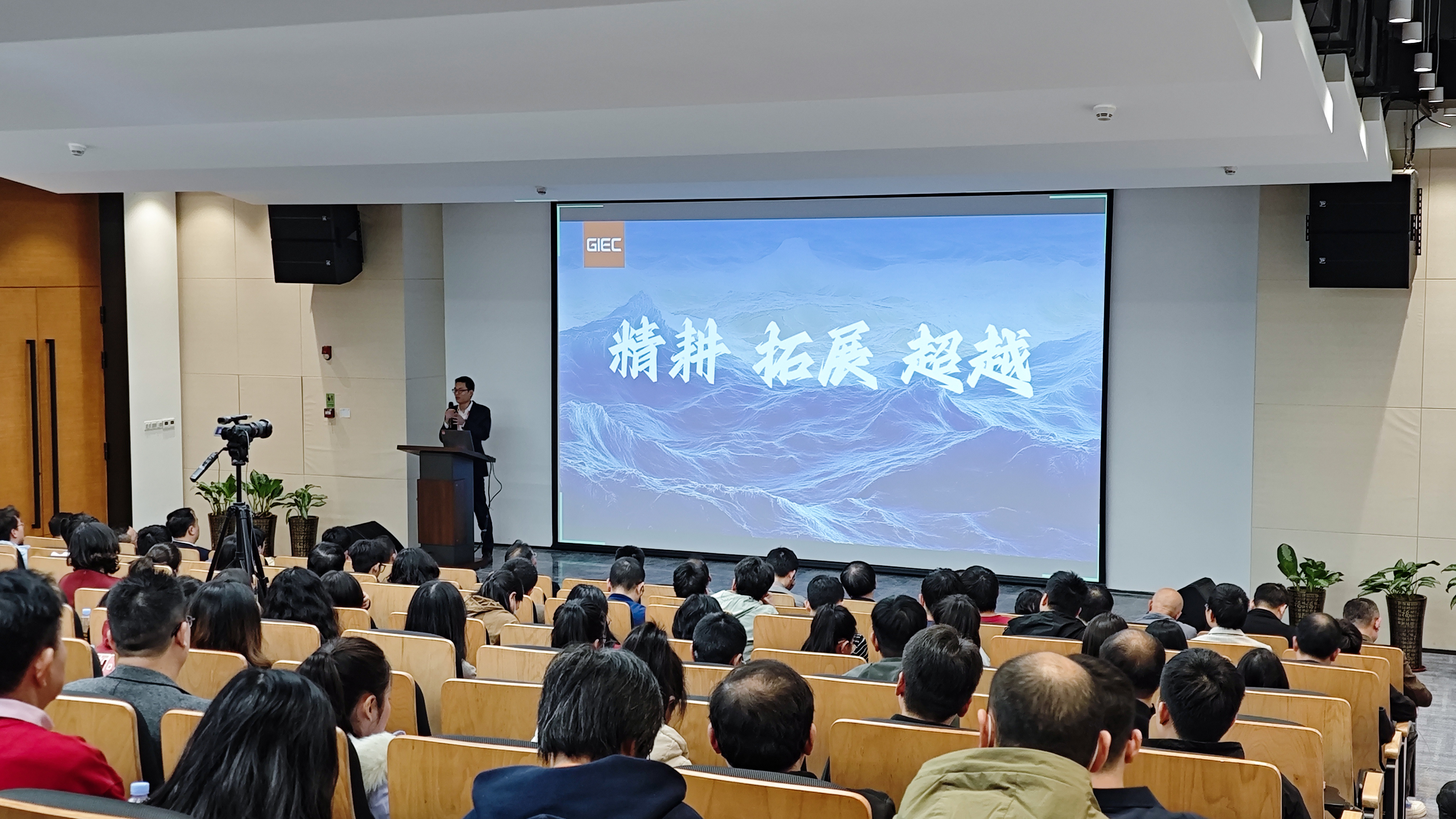 云顶pg官网入口登录