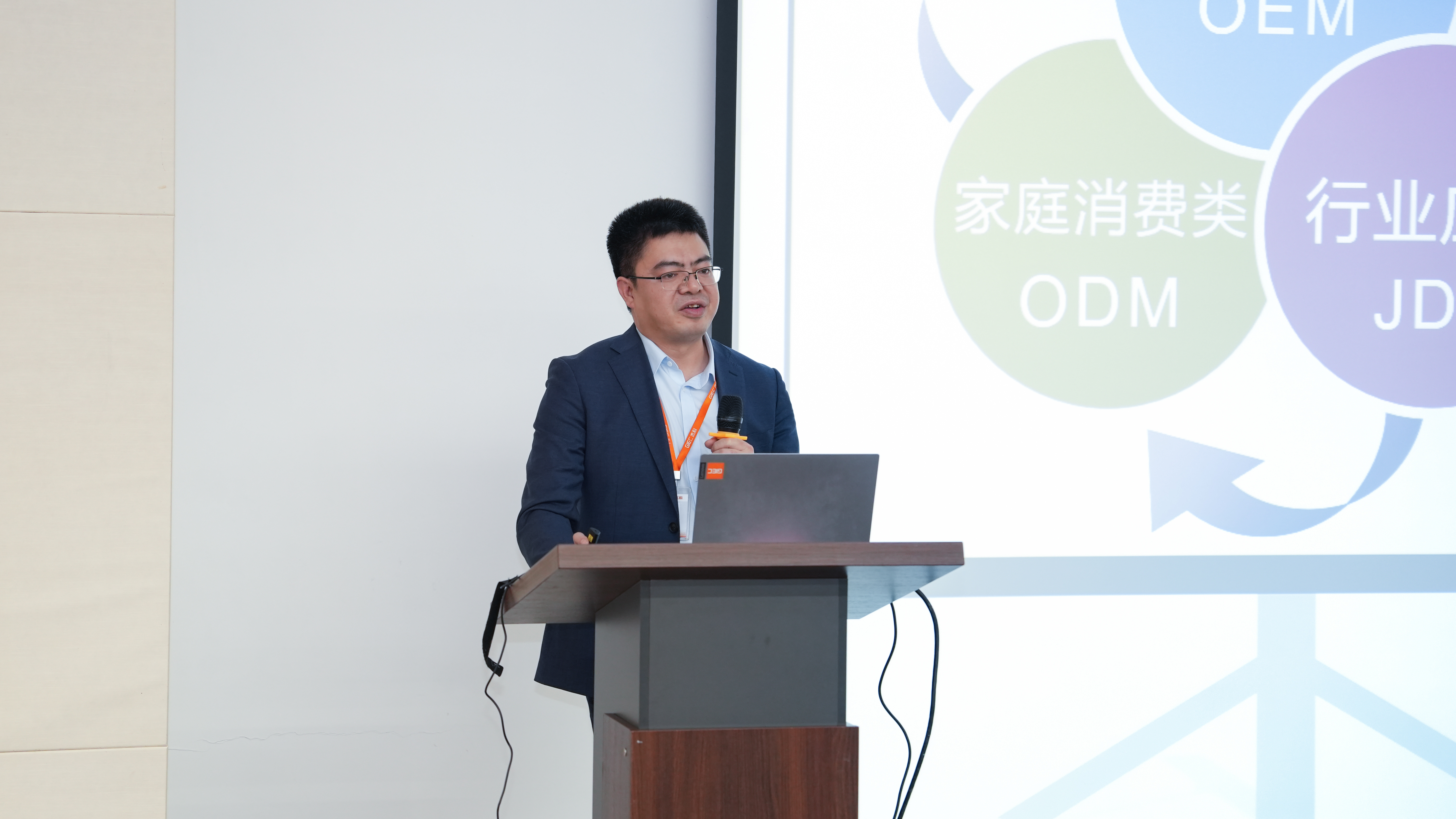 云顶pg官网入口登录