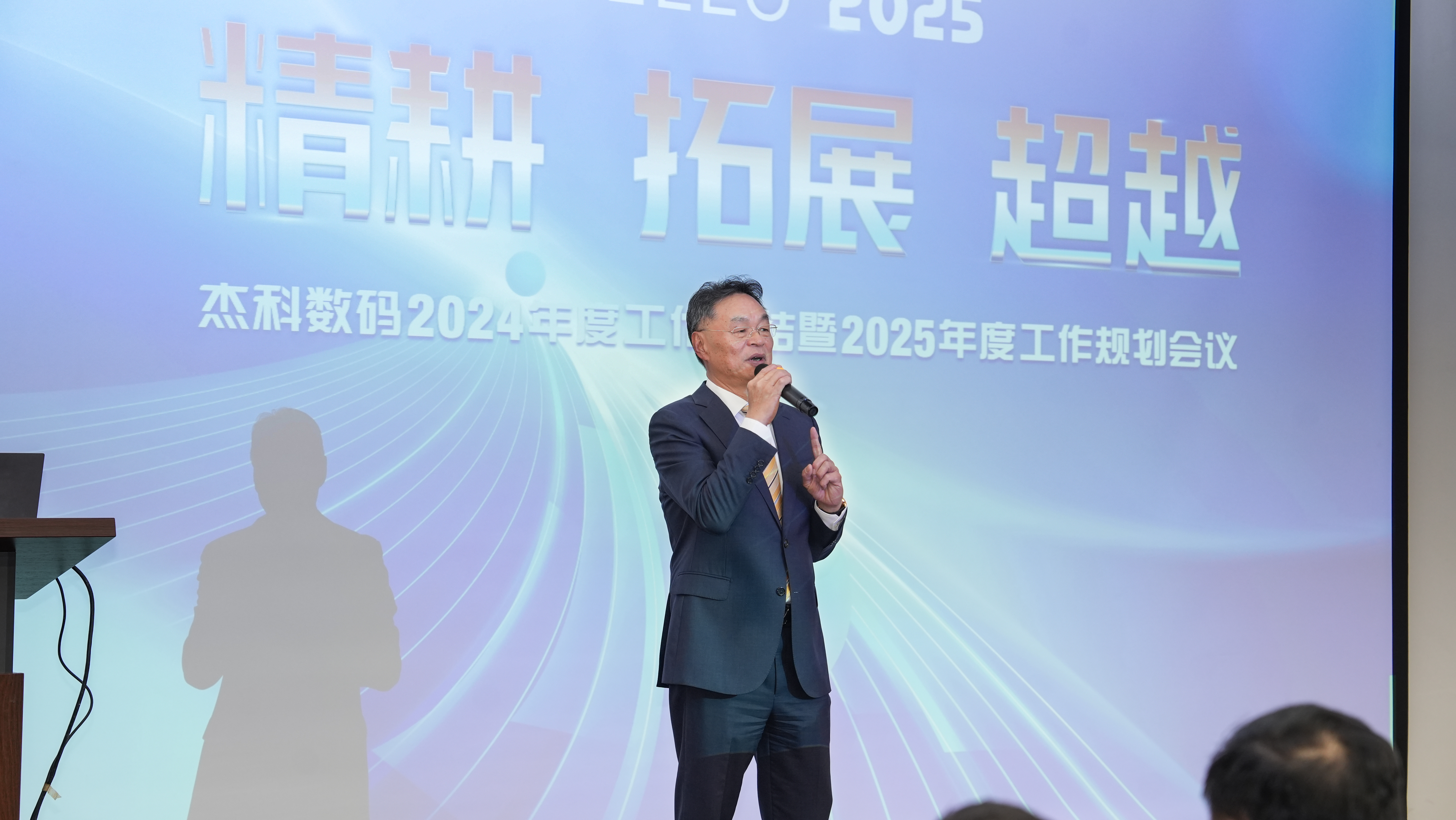 云顶pg官网入口登录