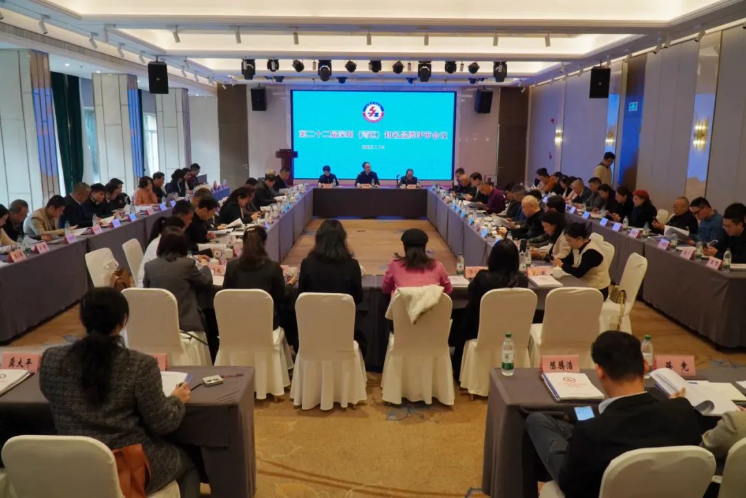 云顶pg官网入口登录