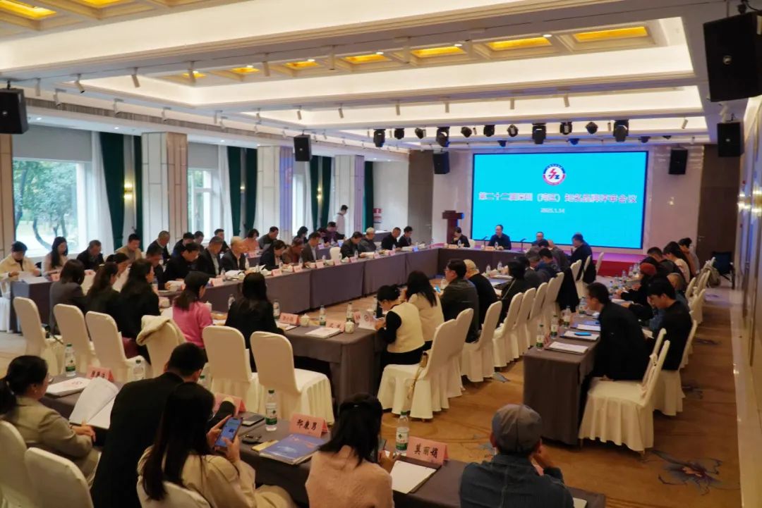 云顶pg官网入口登录