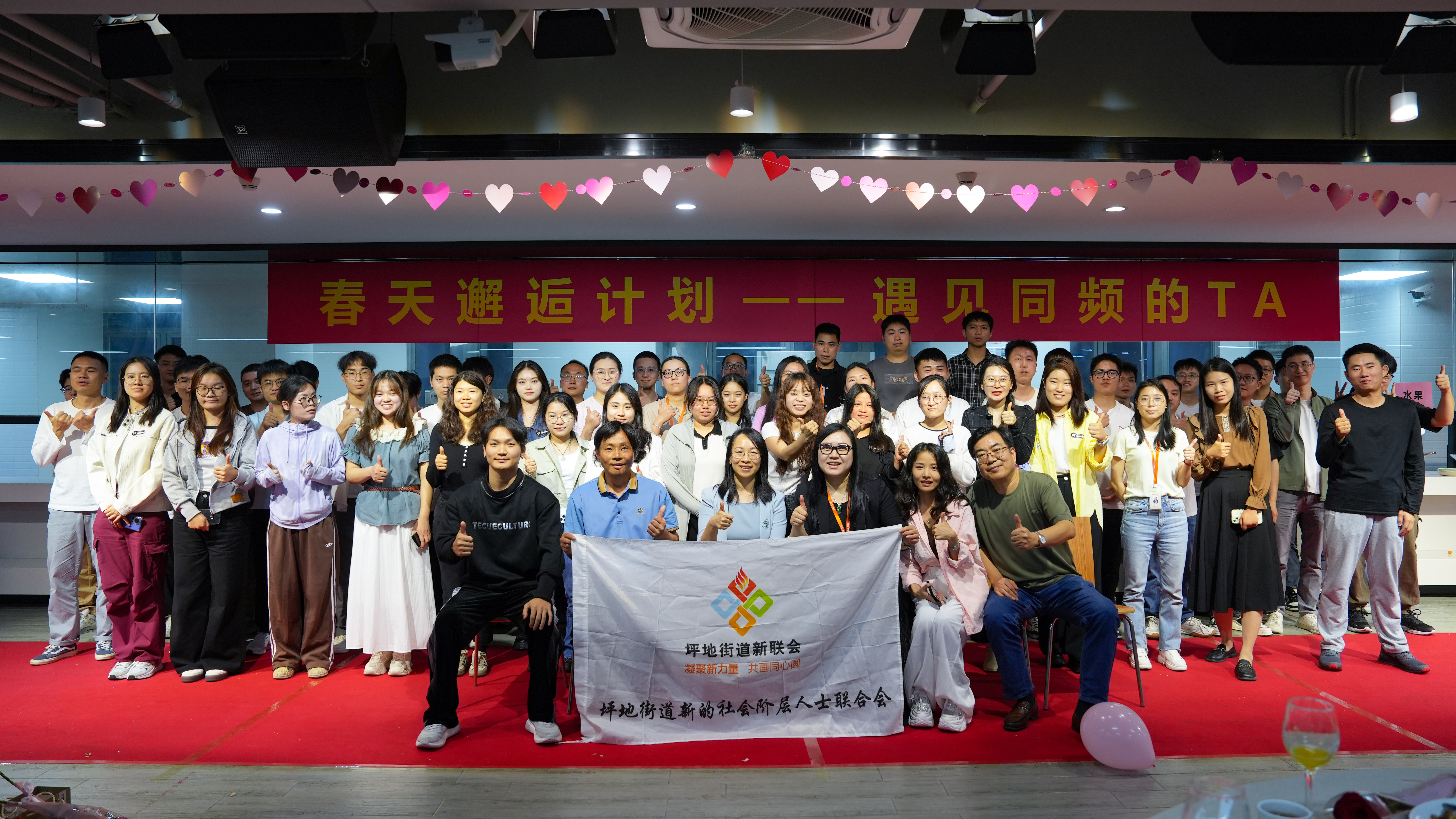 云顶pg官网入口登录