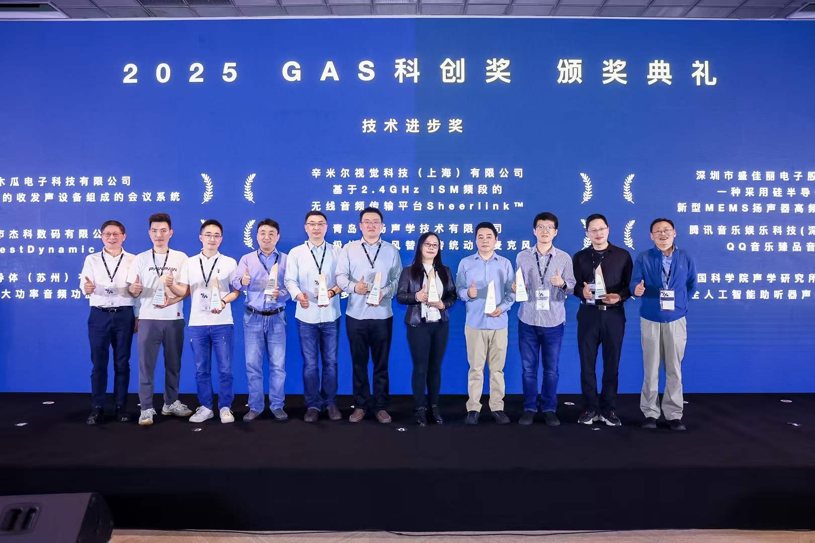 云顶pg官网入口登录