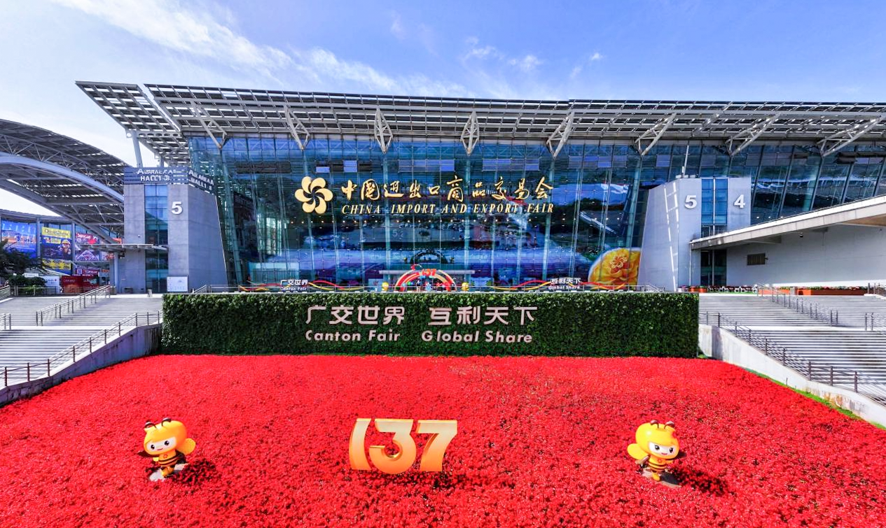 云顶pg官网入口登录